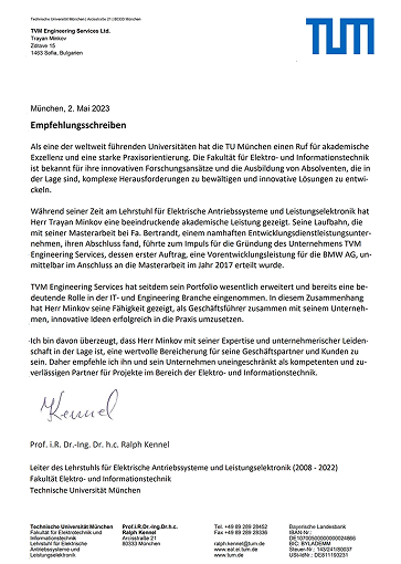 Letter of Recommendation