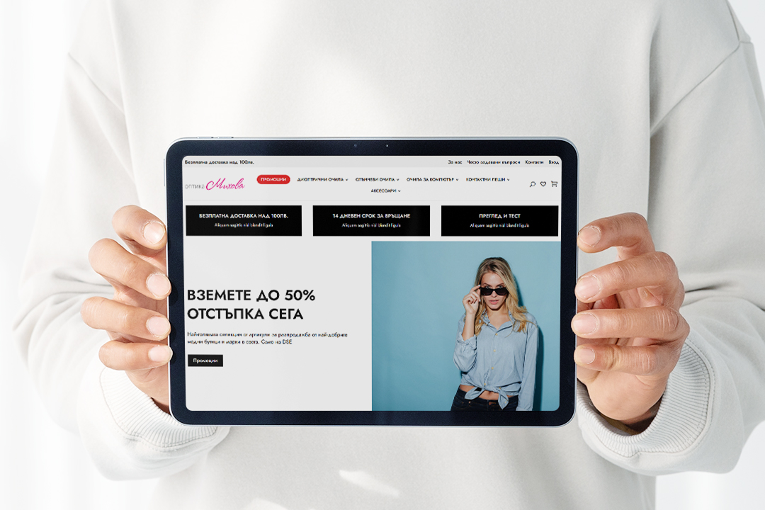 Optics Mihova Online Shop